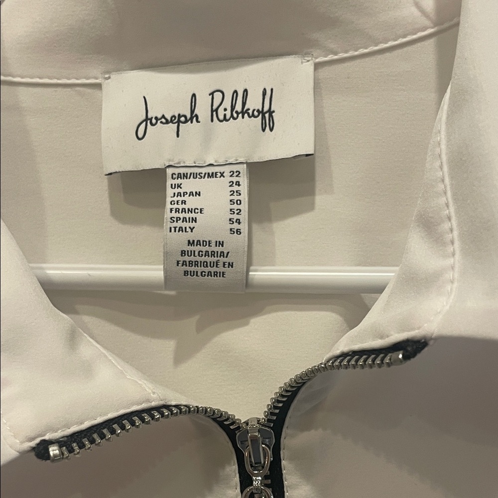 Joseph Ribkoff White athletic jacket nwot - Picture 2 of 3